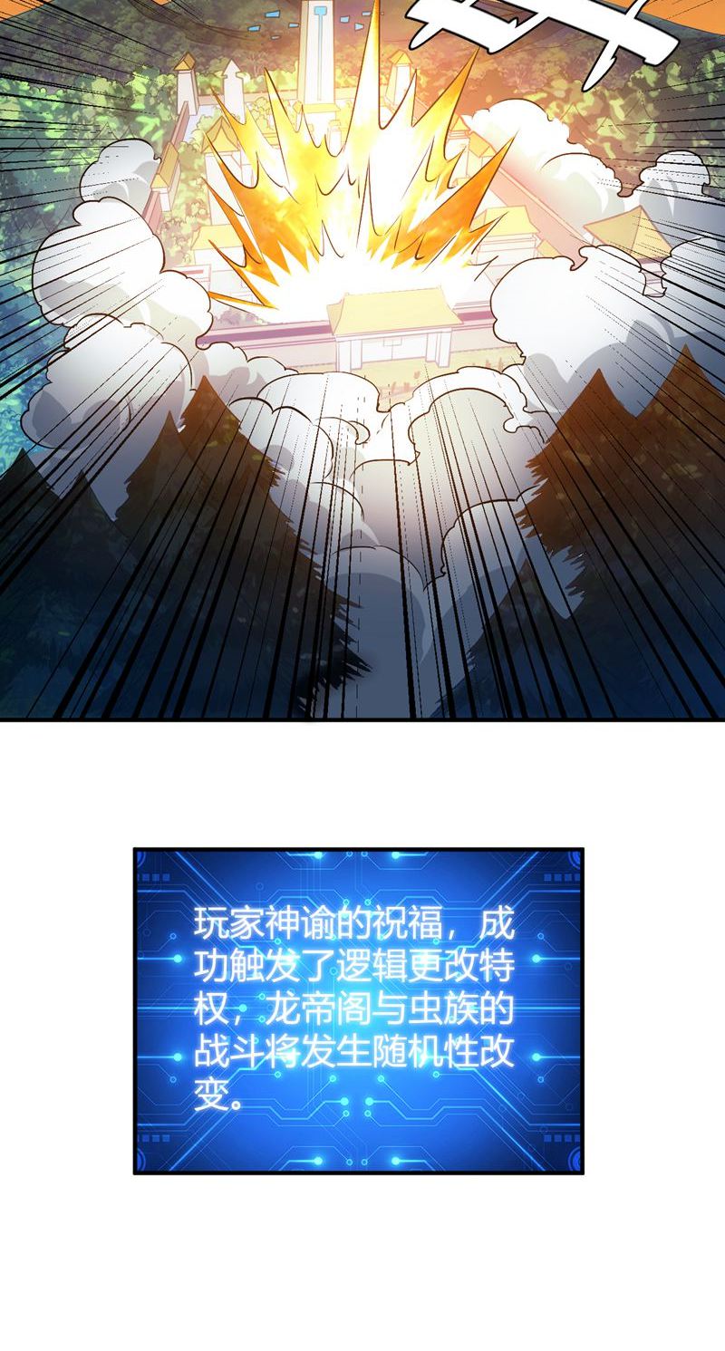 37.jpg