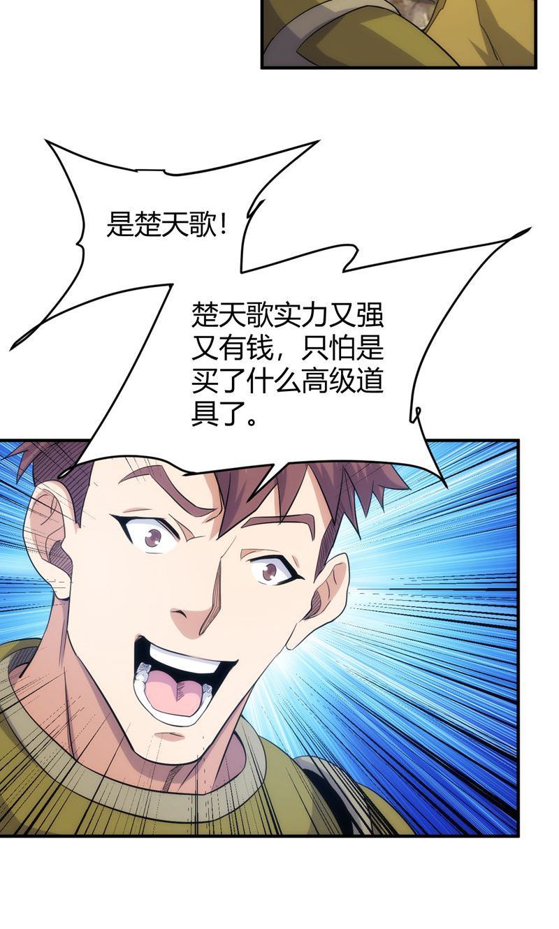 21.jpg