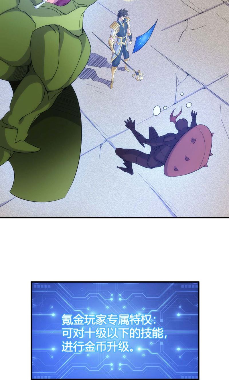 33.jpg