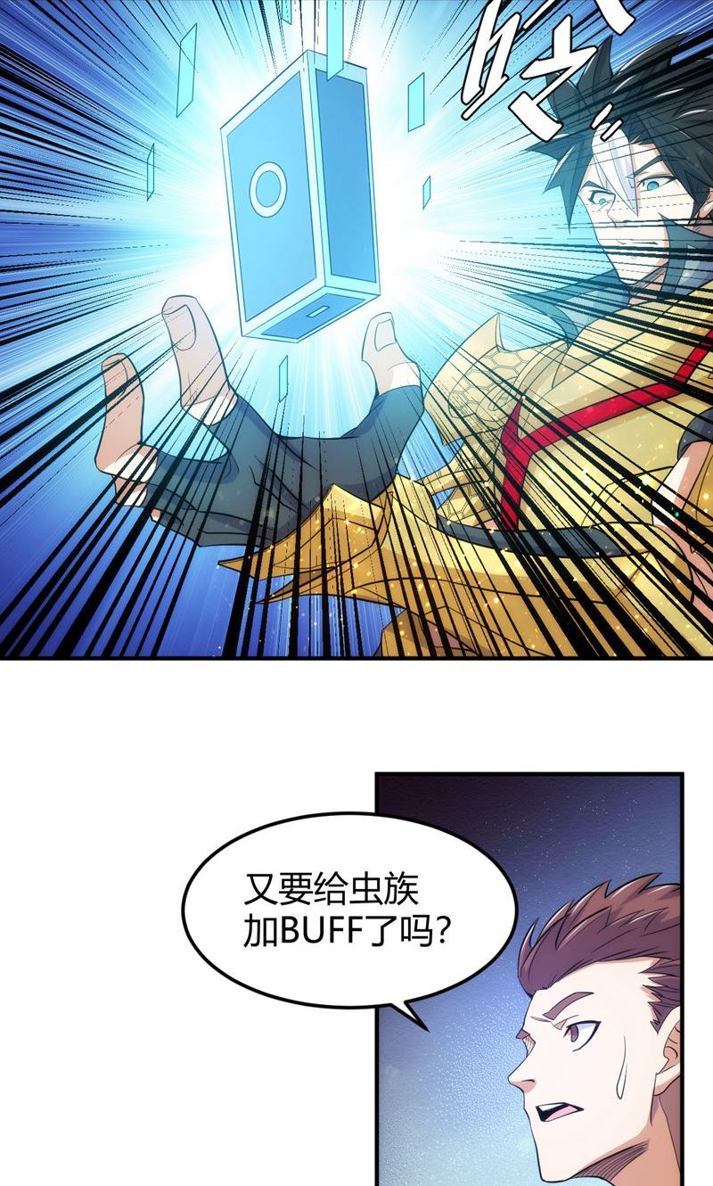 29.jpg
