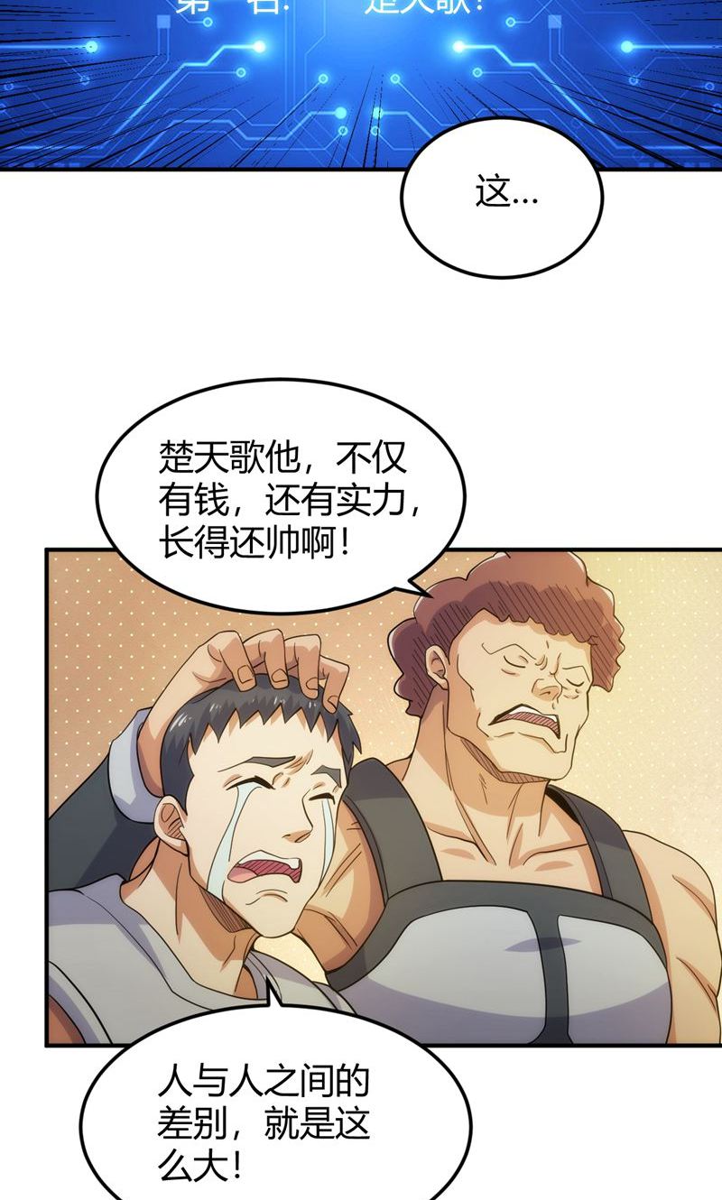 30.jpg