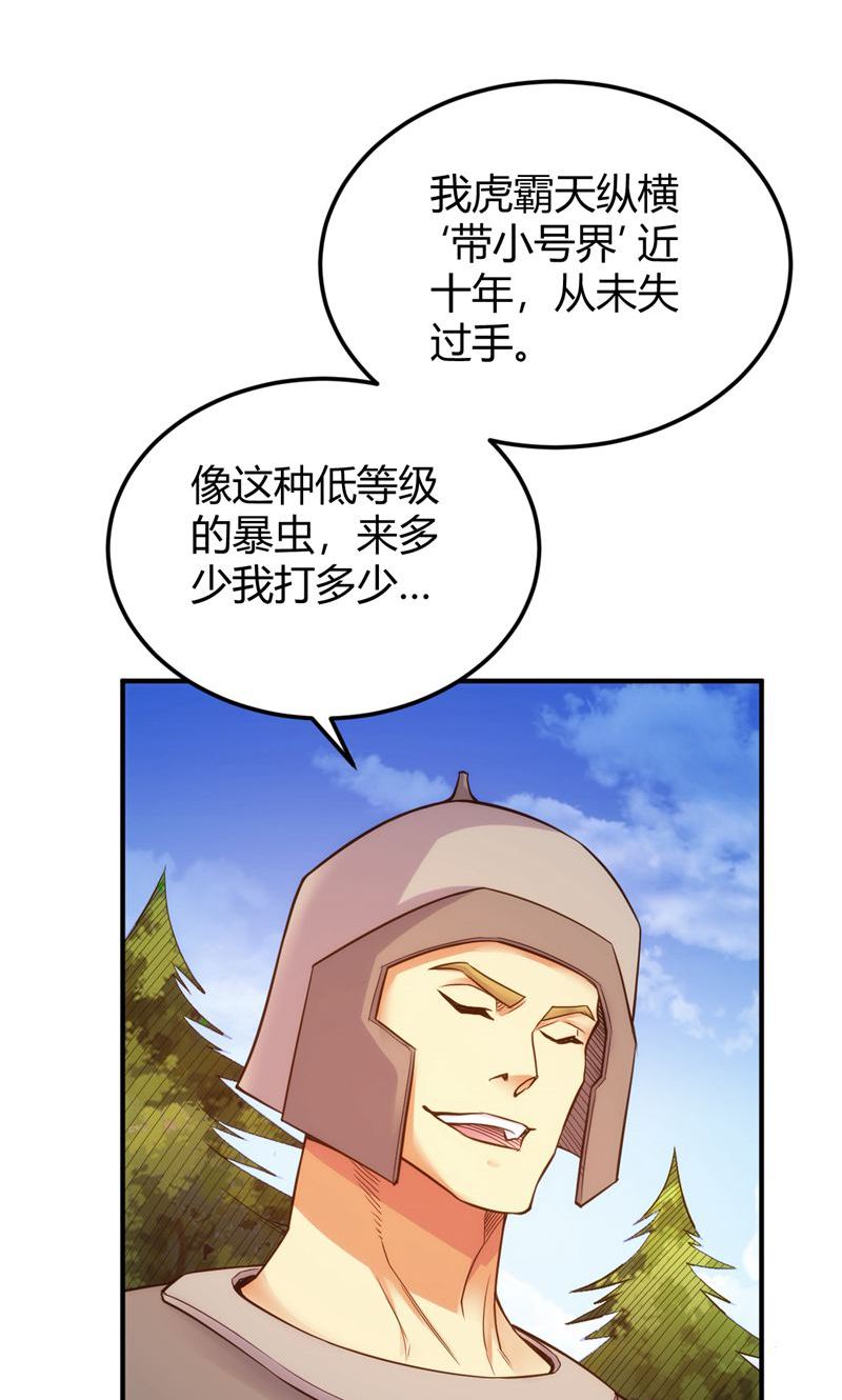 21.jpg