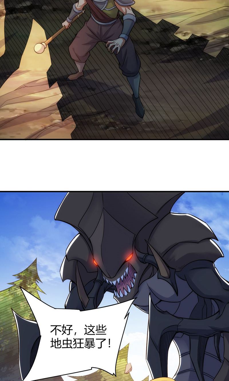 23.jpg