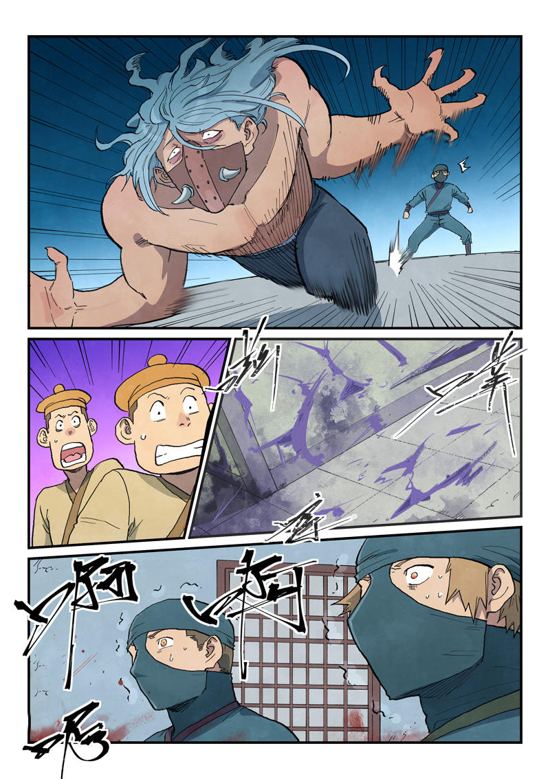 7.jpg