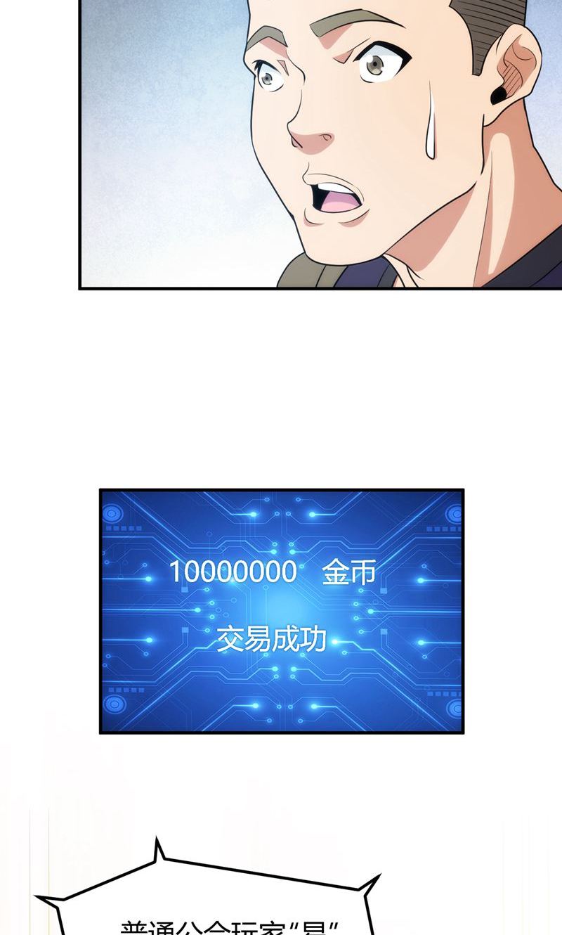 32.jpg