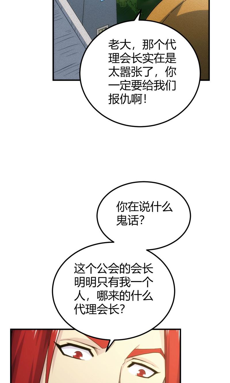 19.jpg