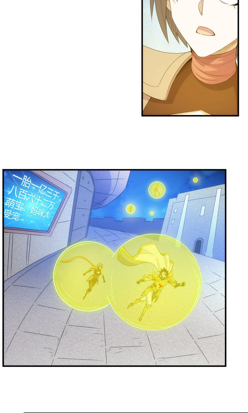 26.jpg