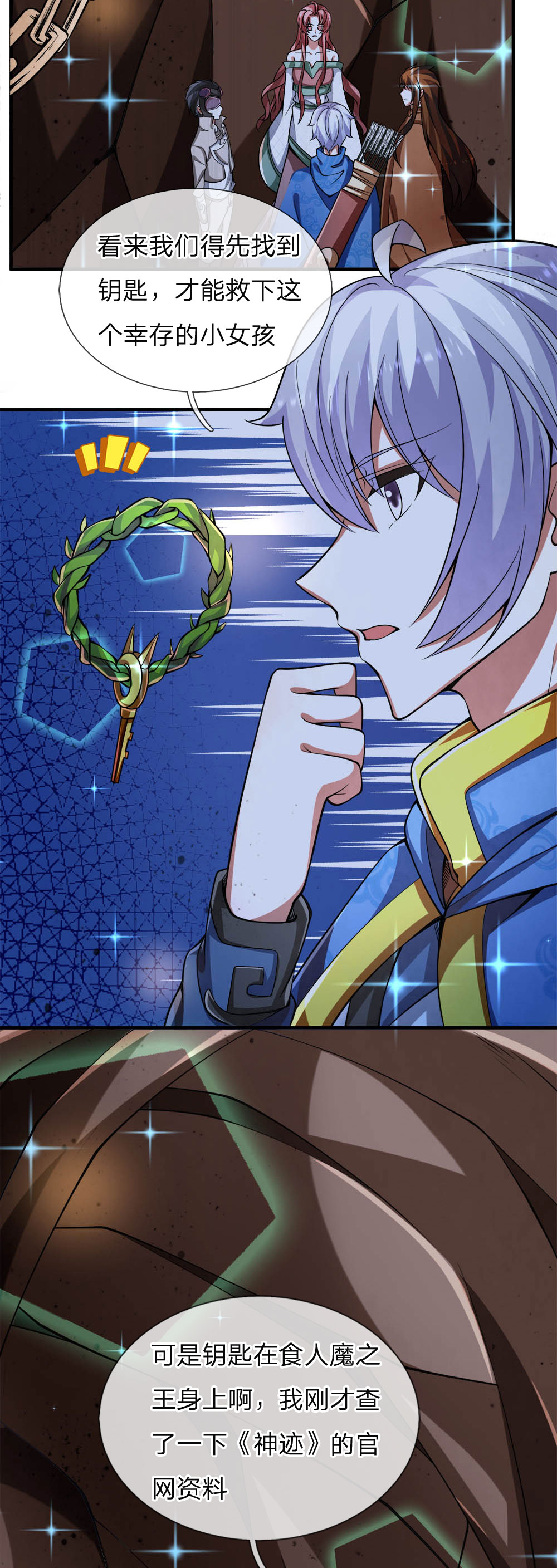 8.jpg