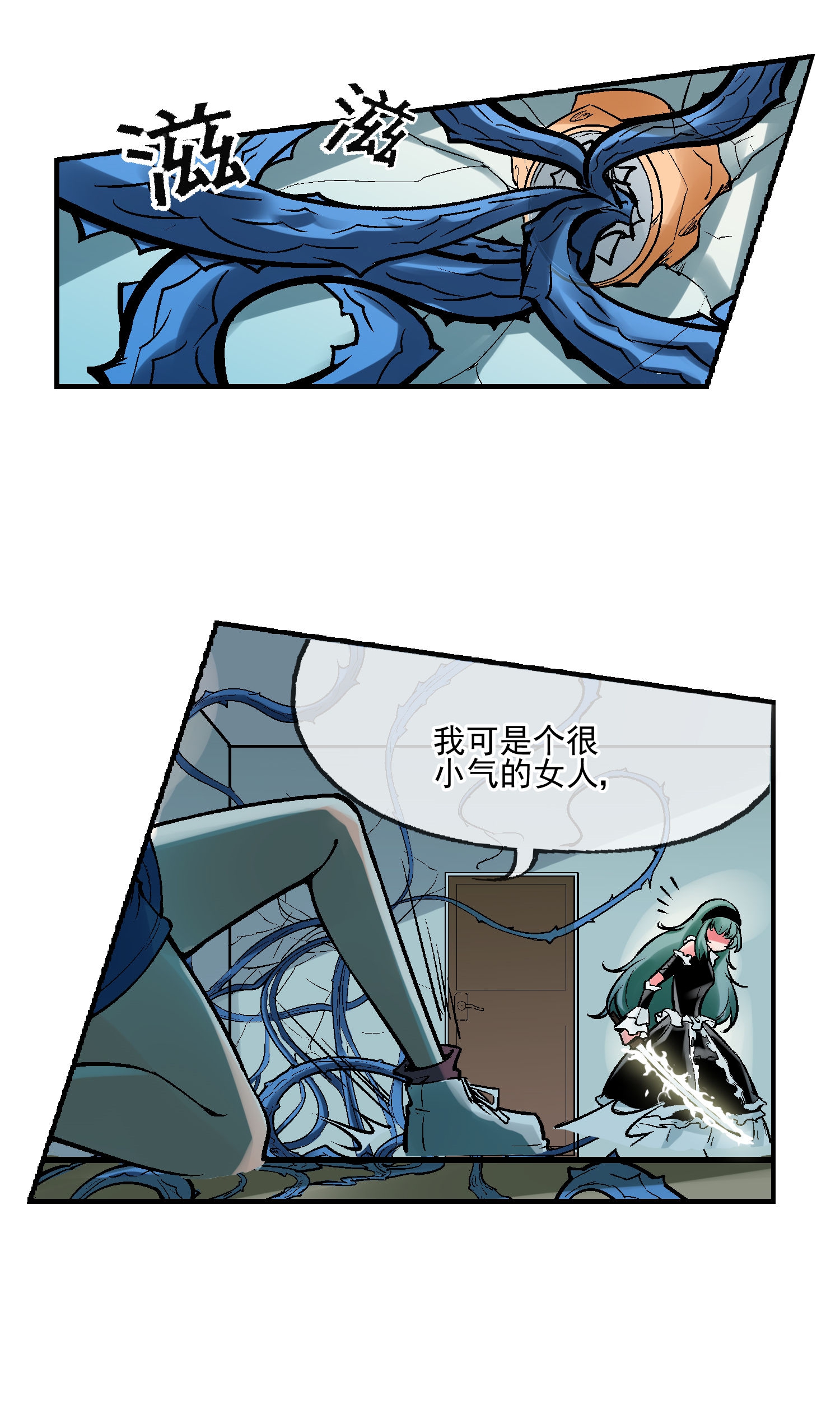 56.jpg