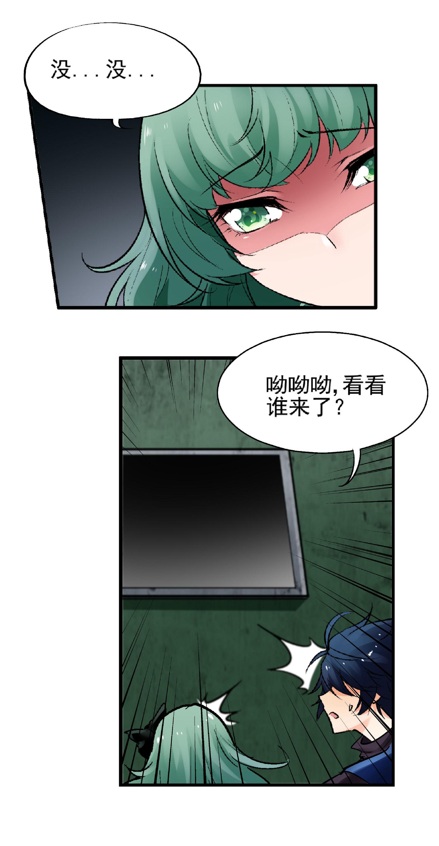 38.jpg