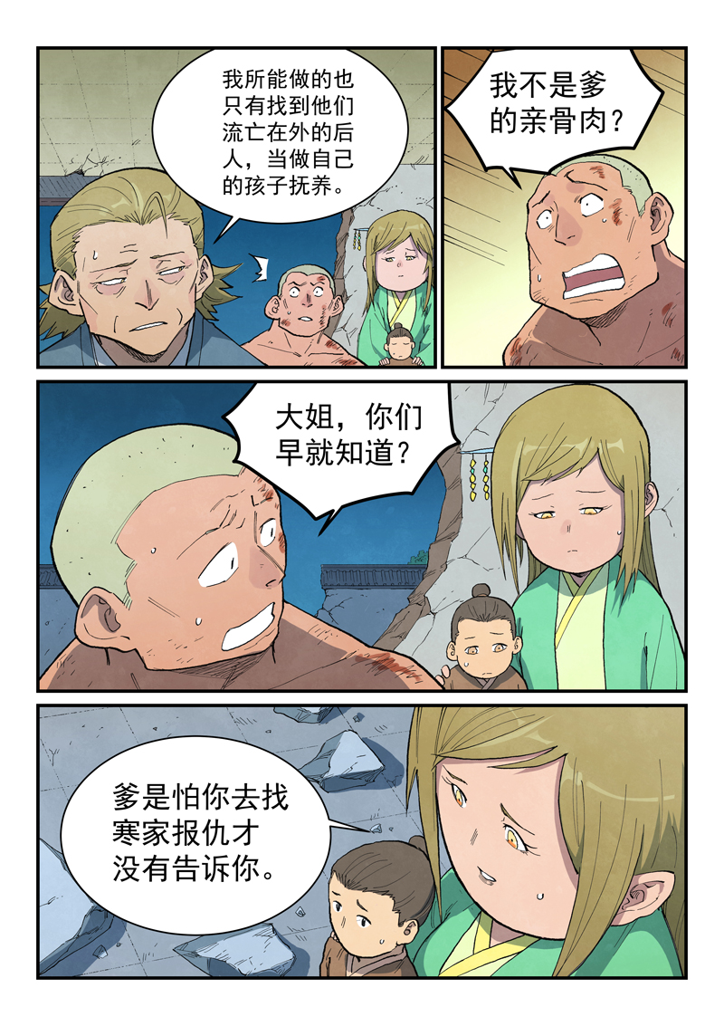 10.jpg
