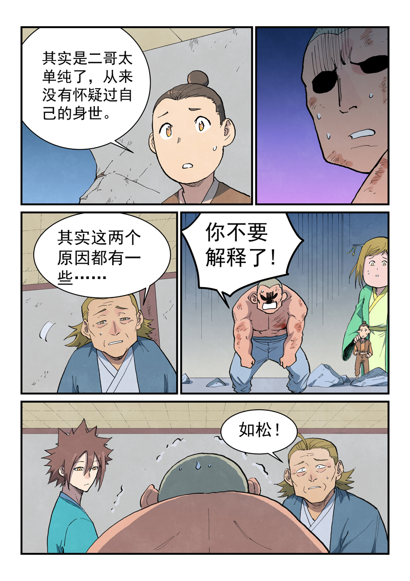 11.jpg