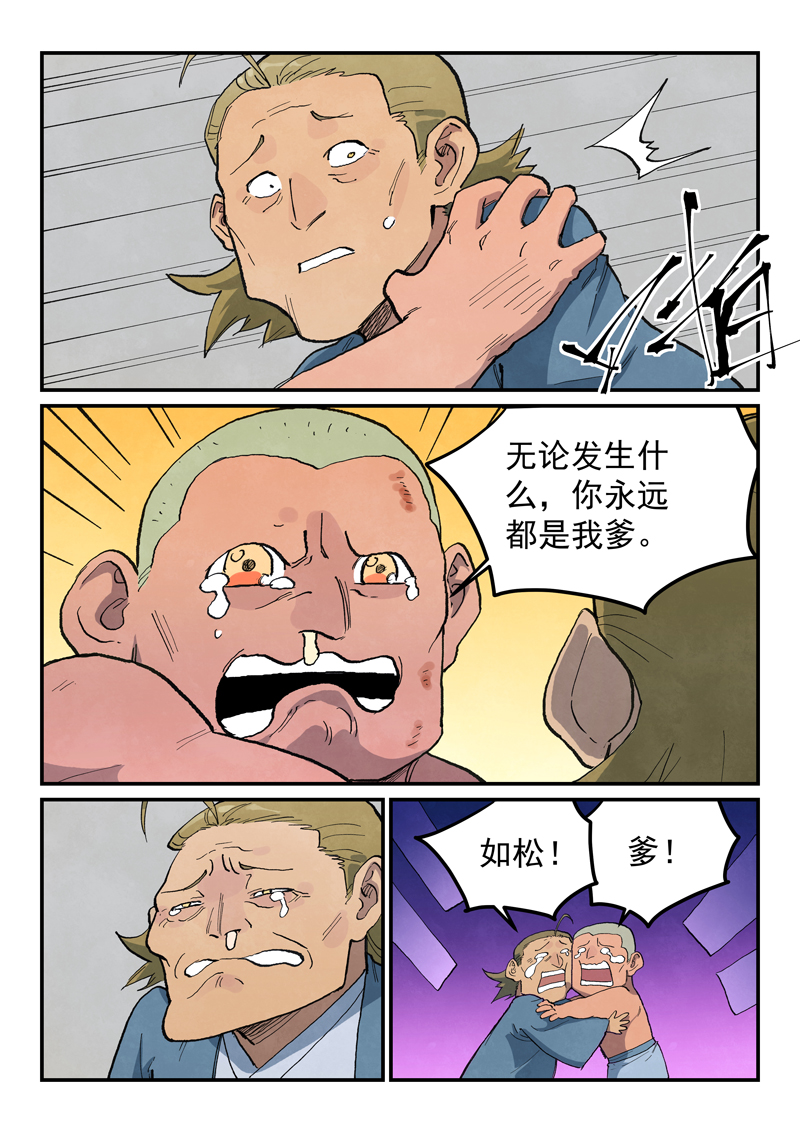 13.jpg