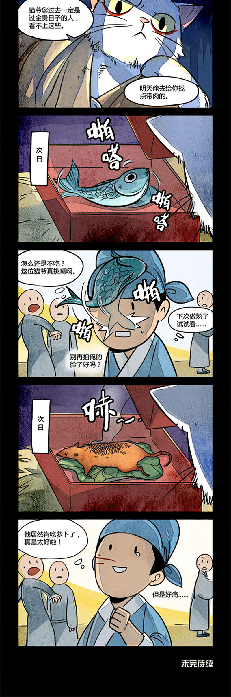 2.jpg