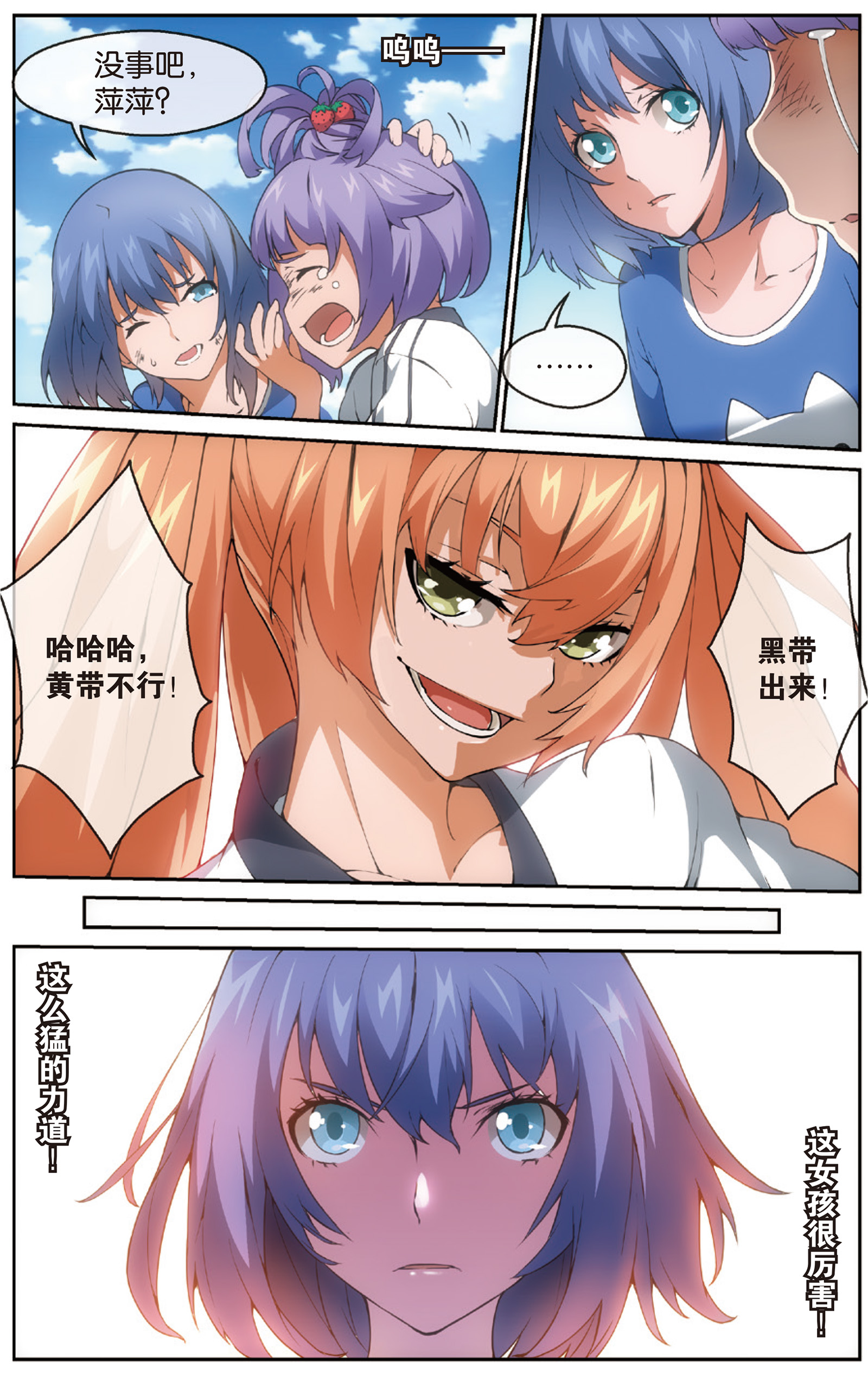 5.jpg