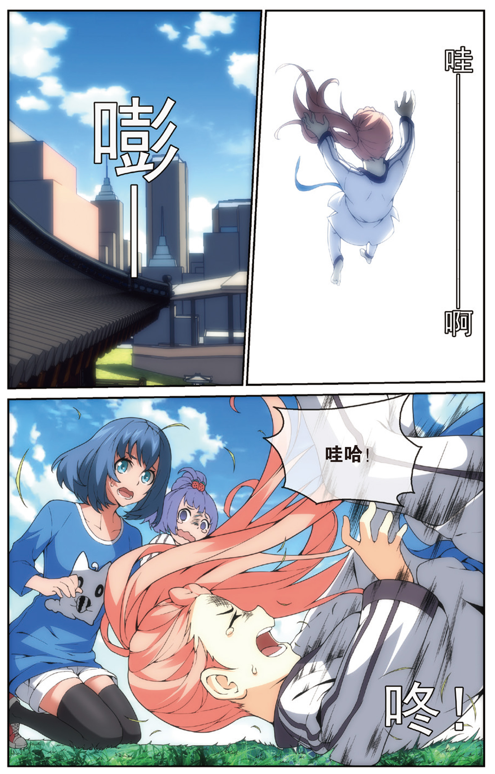 7.jpg