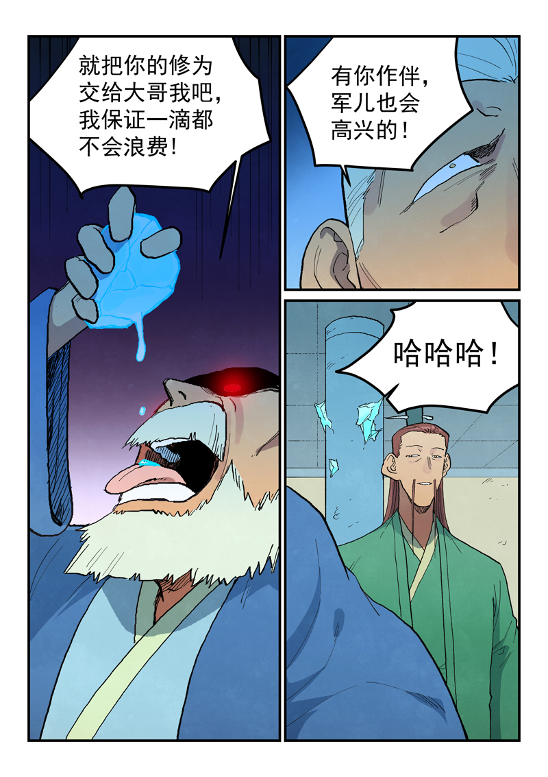 11.jpg