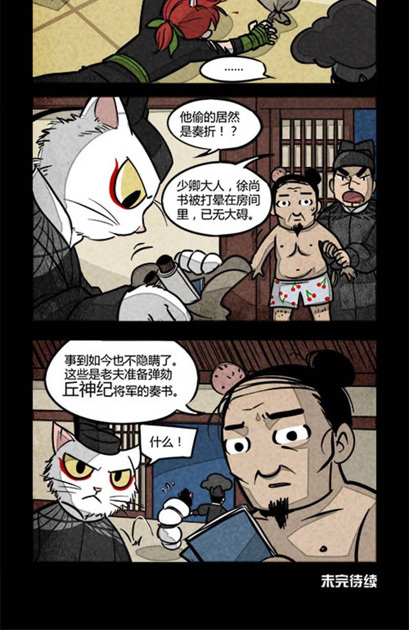 6.jpg
