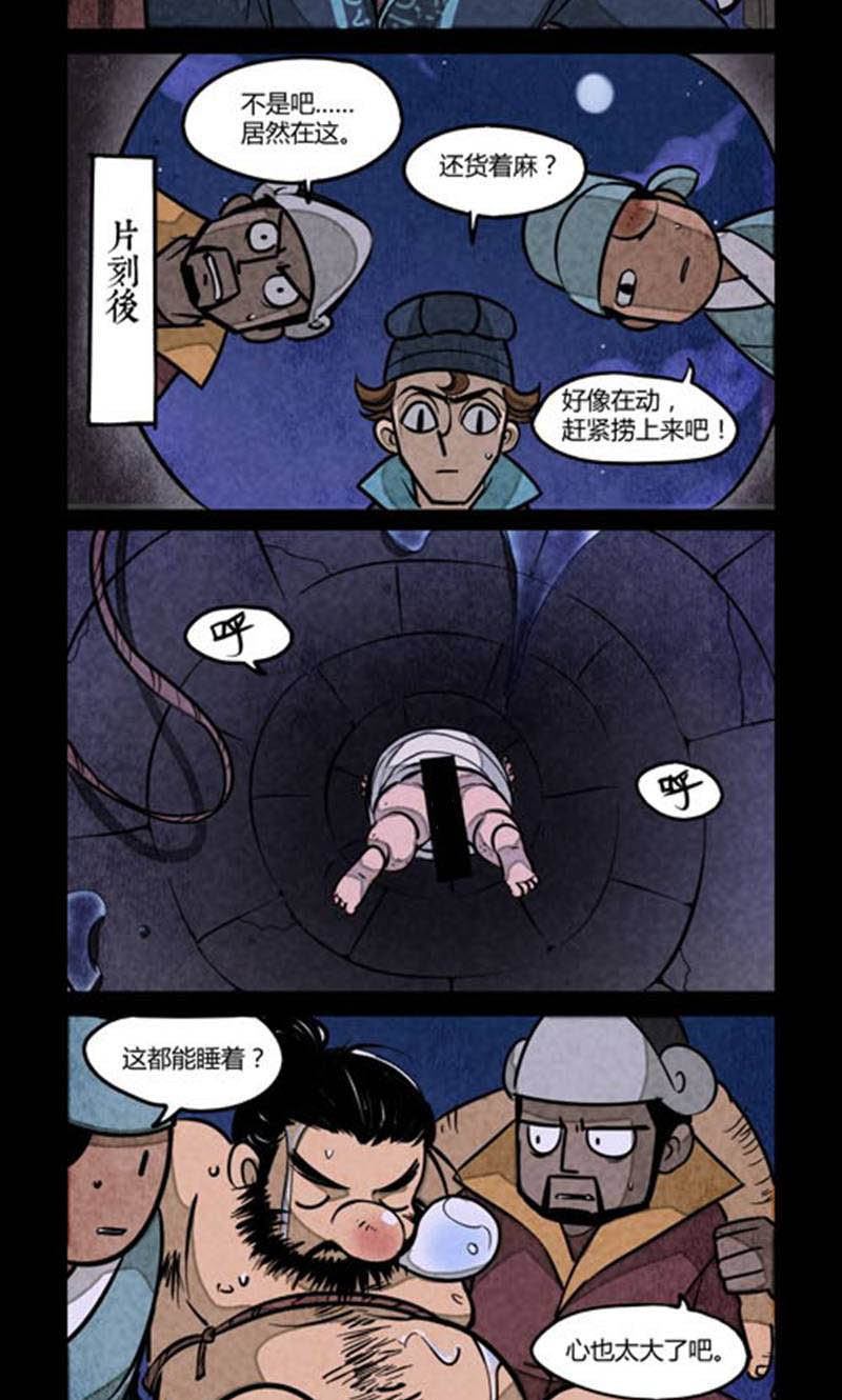 5.jpg