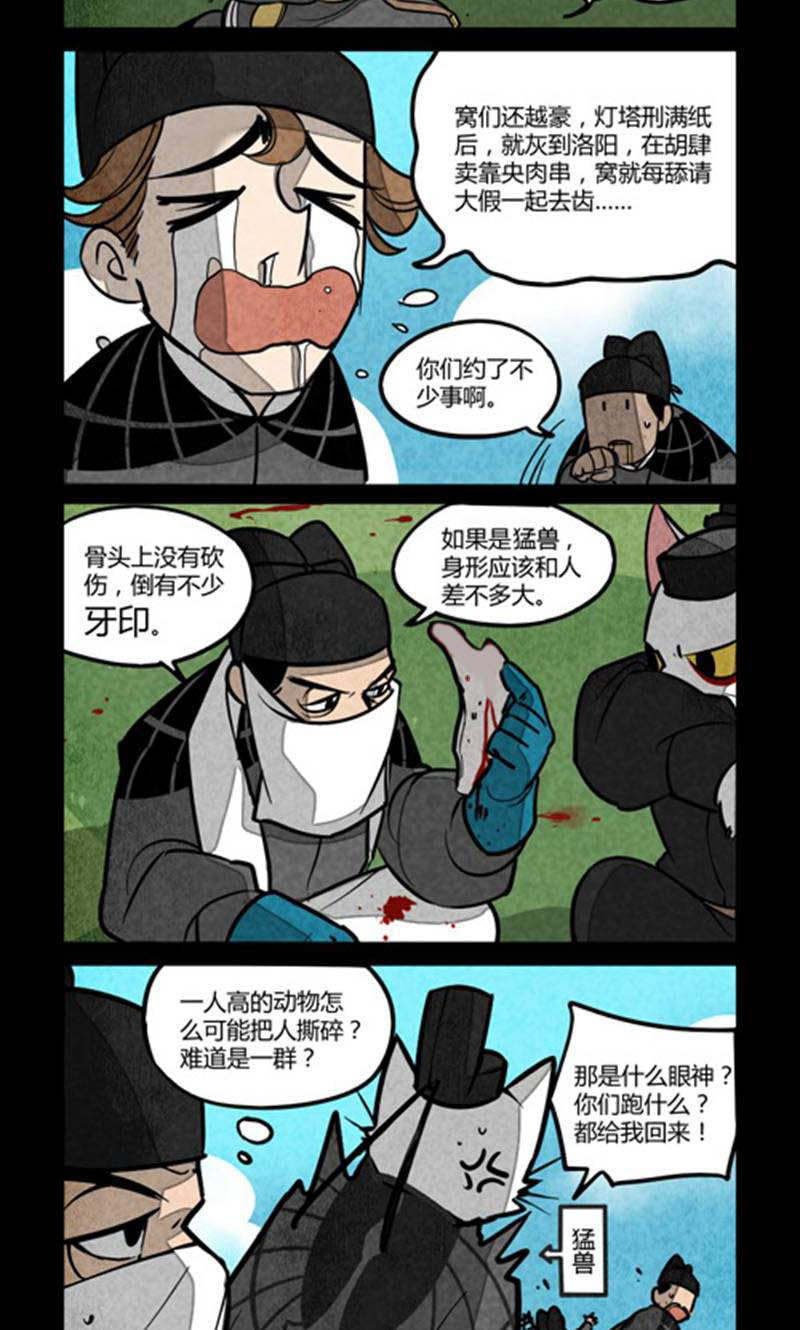 5.jpg