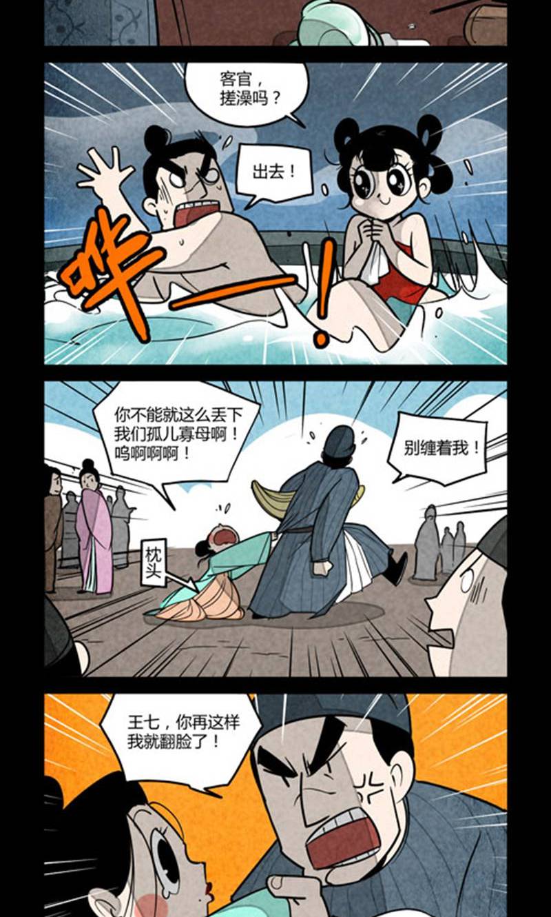 6.jpg