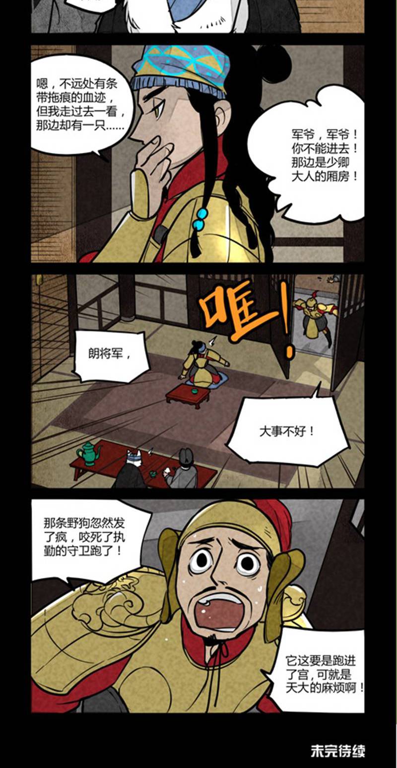 6.jpg