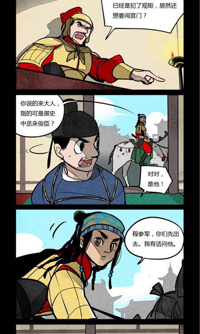 2.jpg