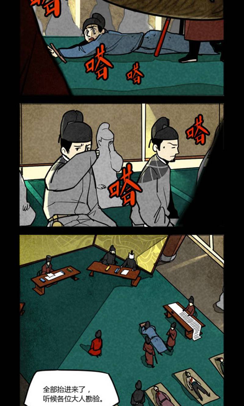 8.jpg
