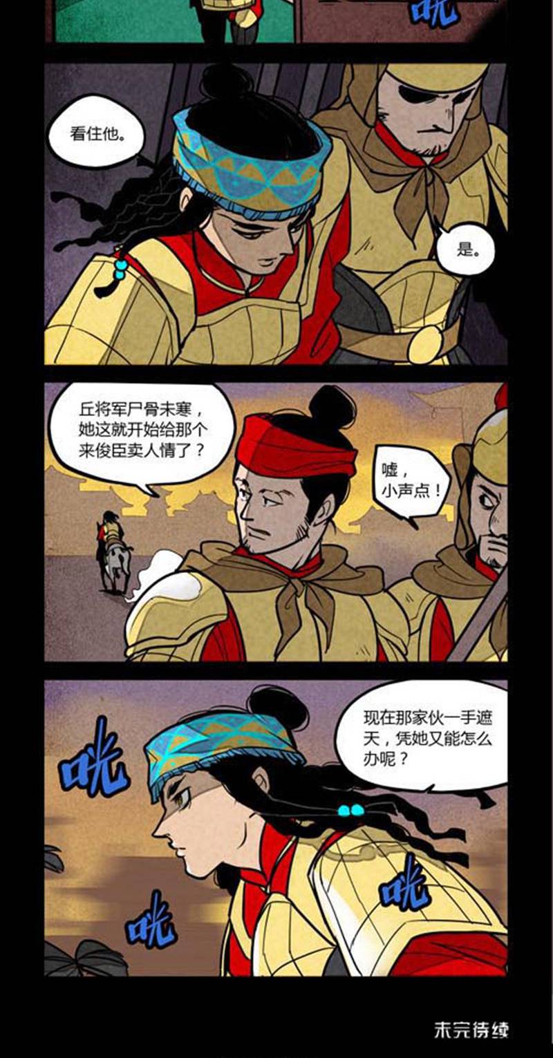 6.jpg