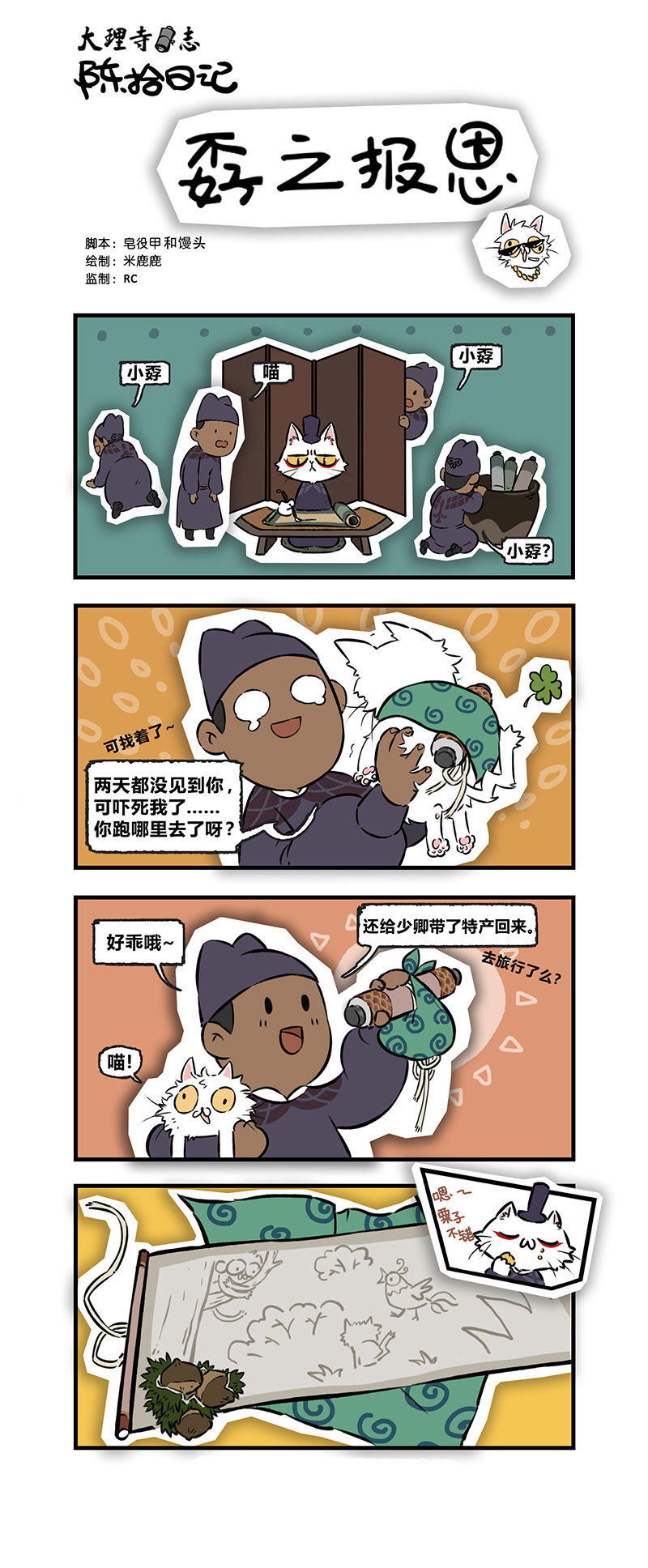 1.jpg