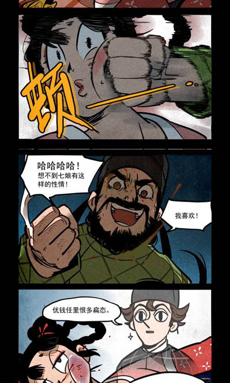 5.jpg