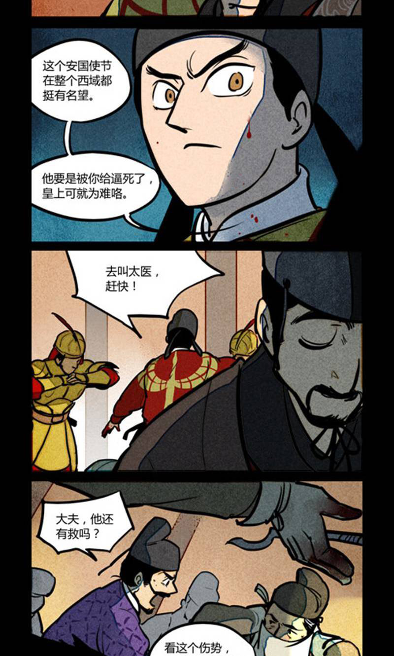 5.jpg