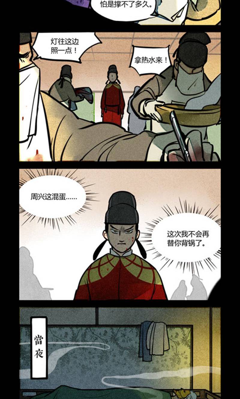 6.jpg