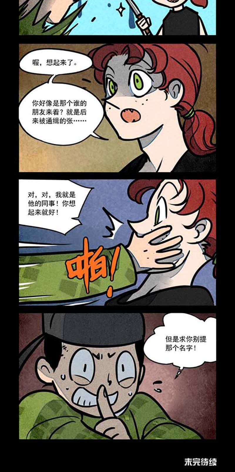 7.jpg