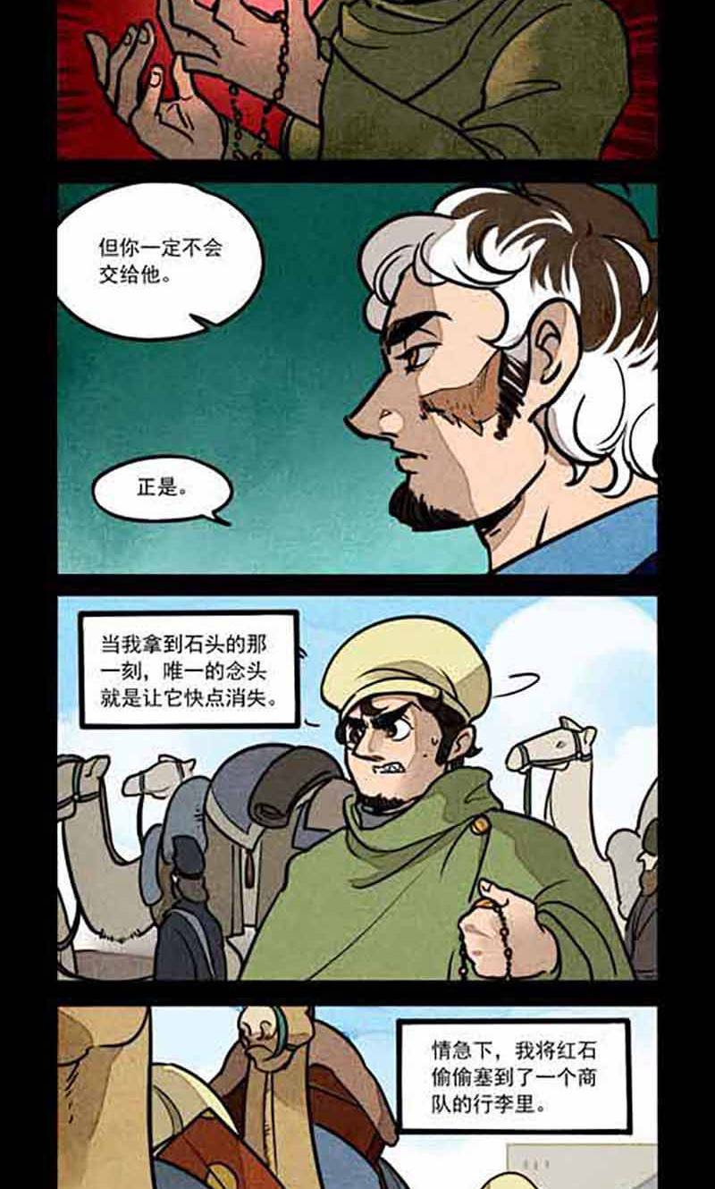 8.jpg