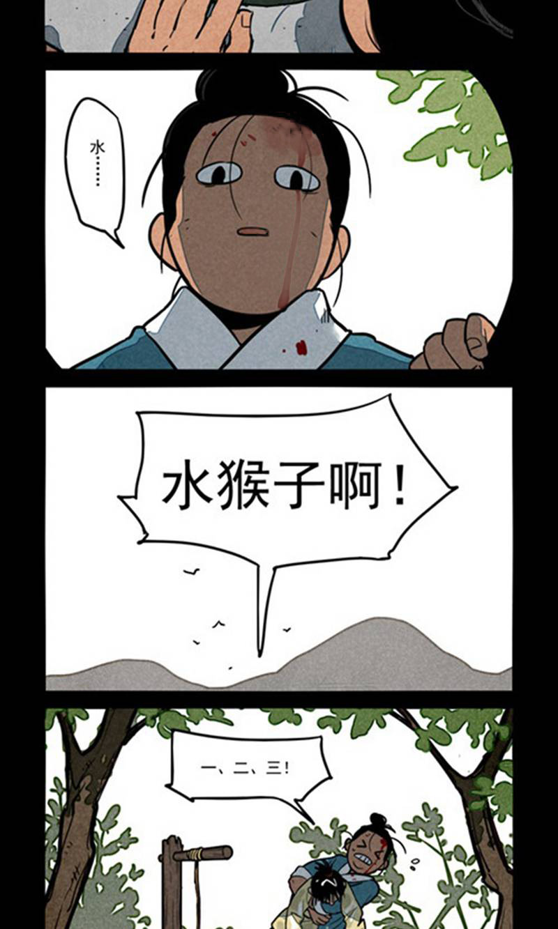 6.jpg