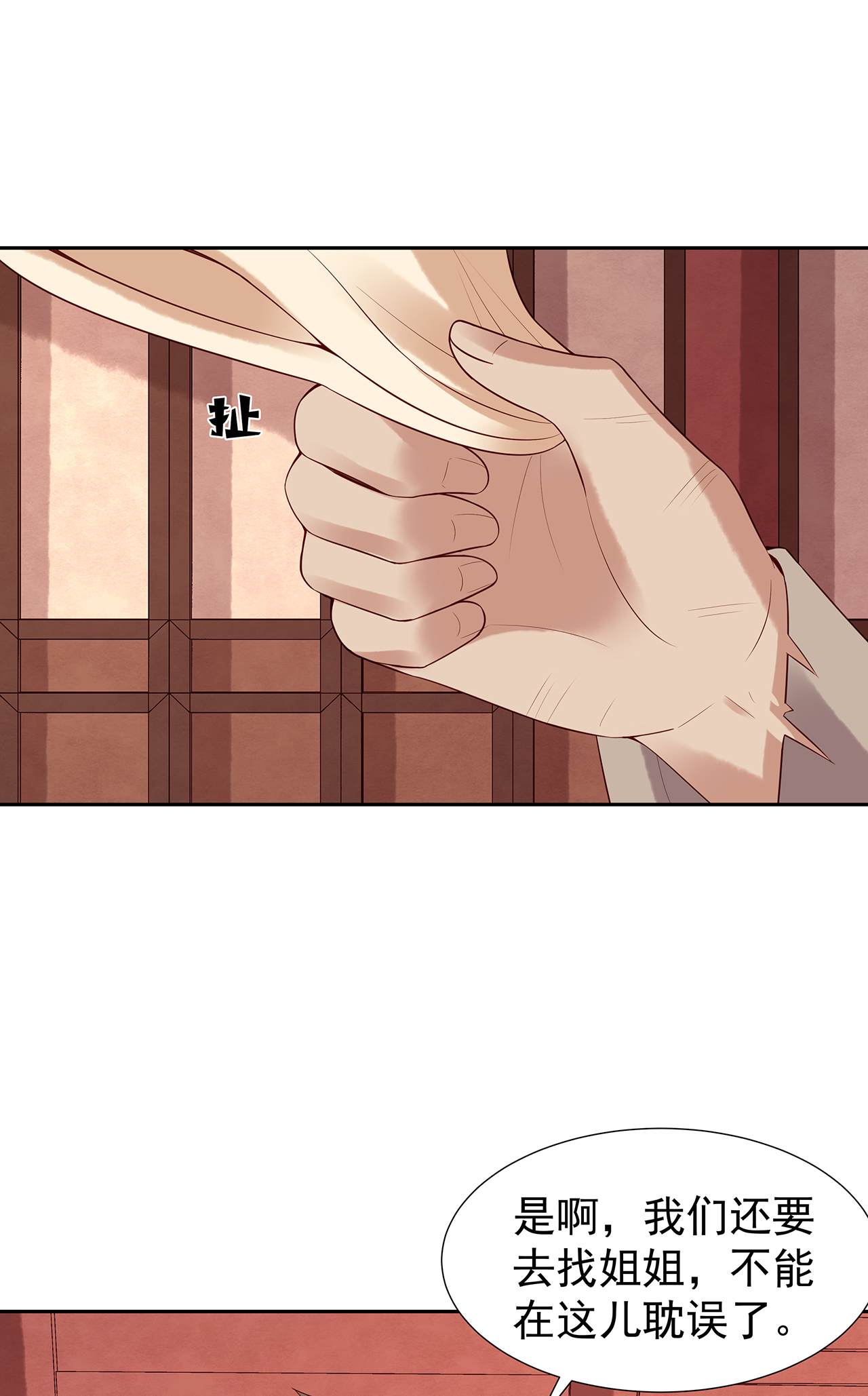 29.jpg