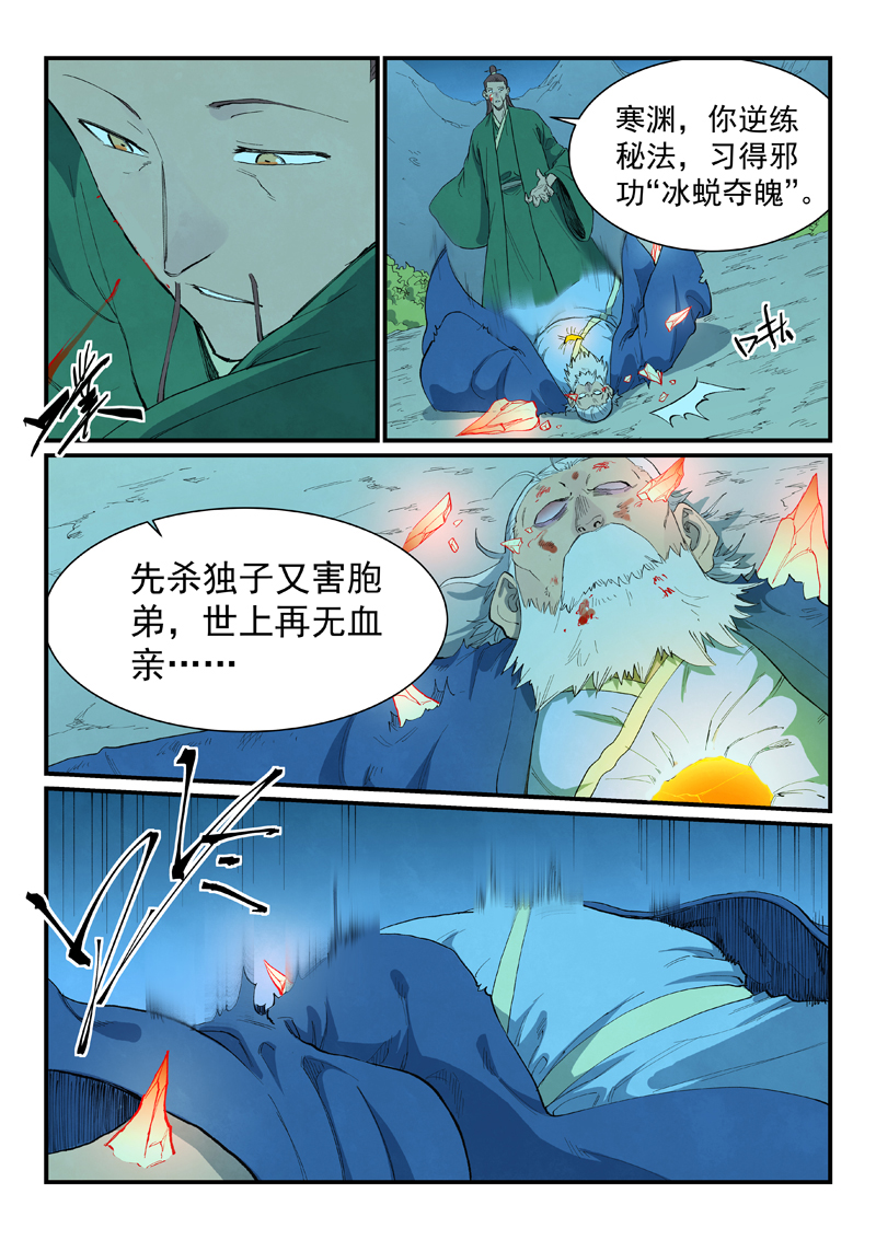 7.jpg