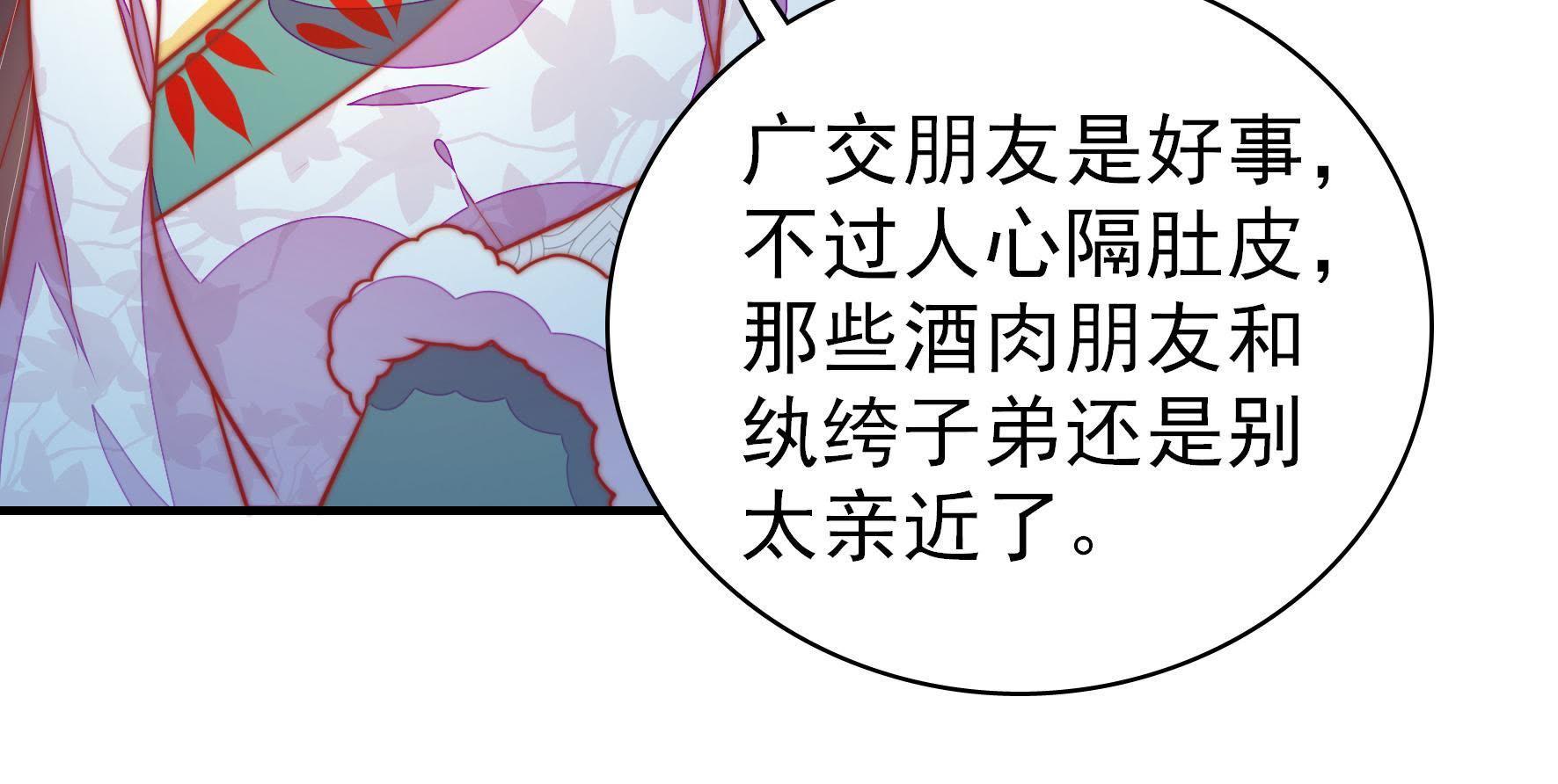 73.jpg