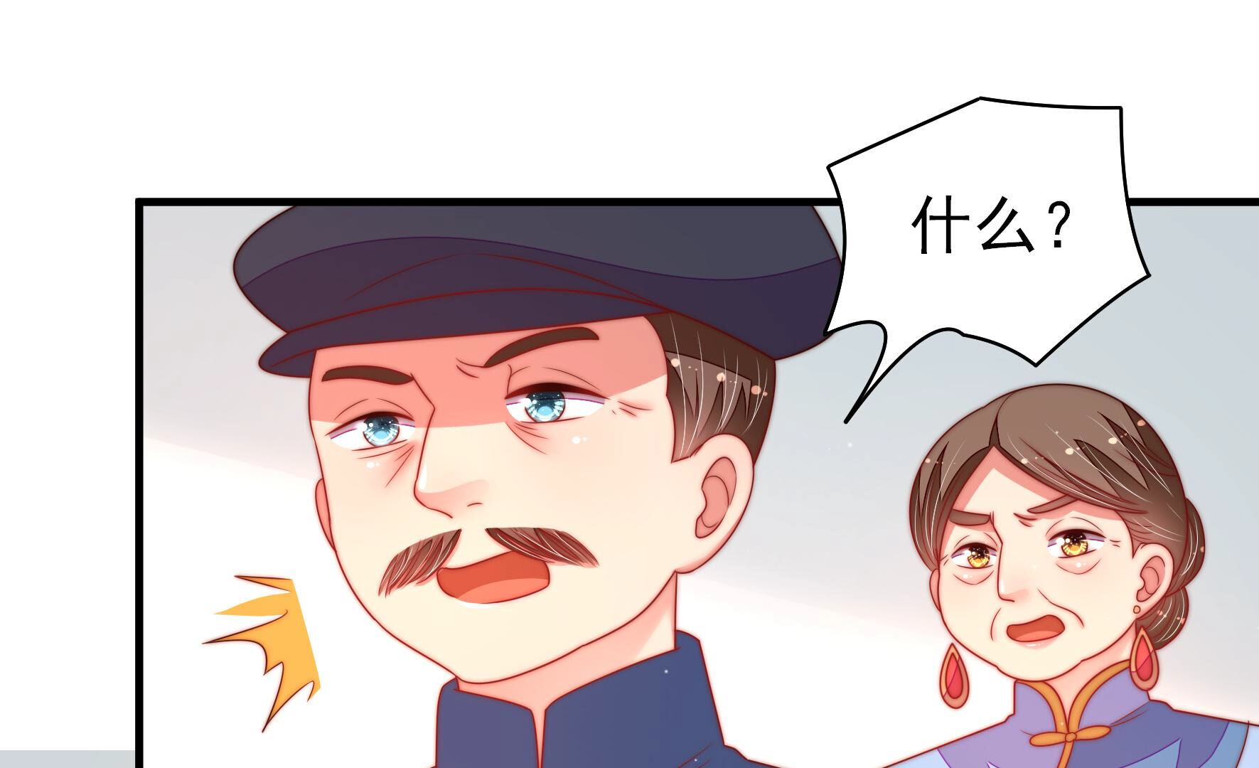 78.jpg