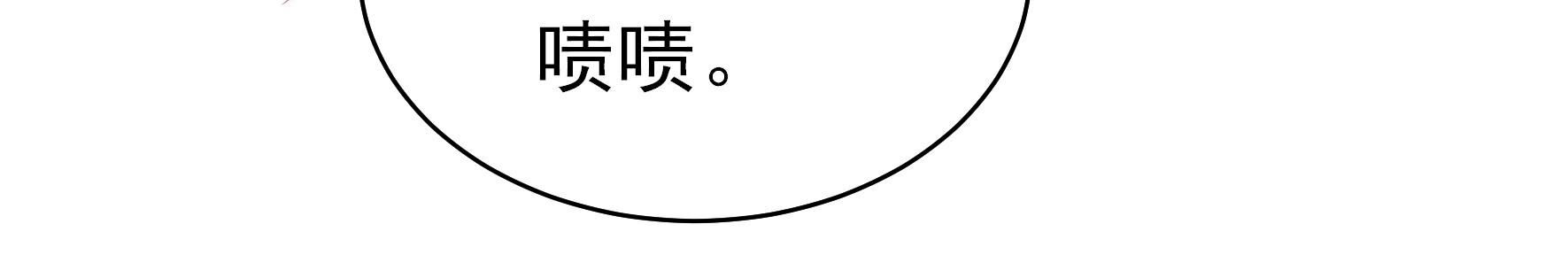 88.jpg