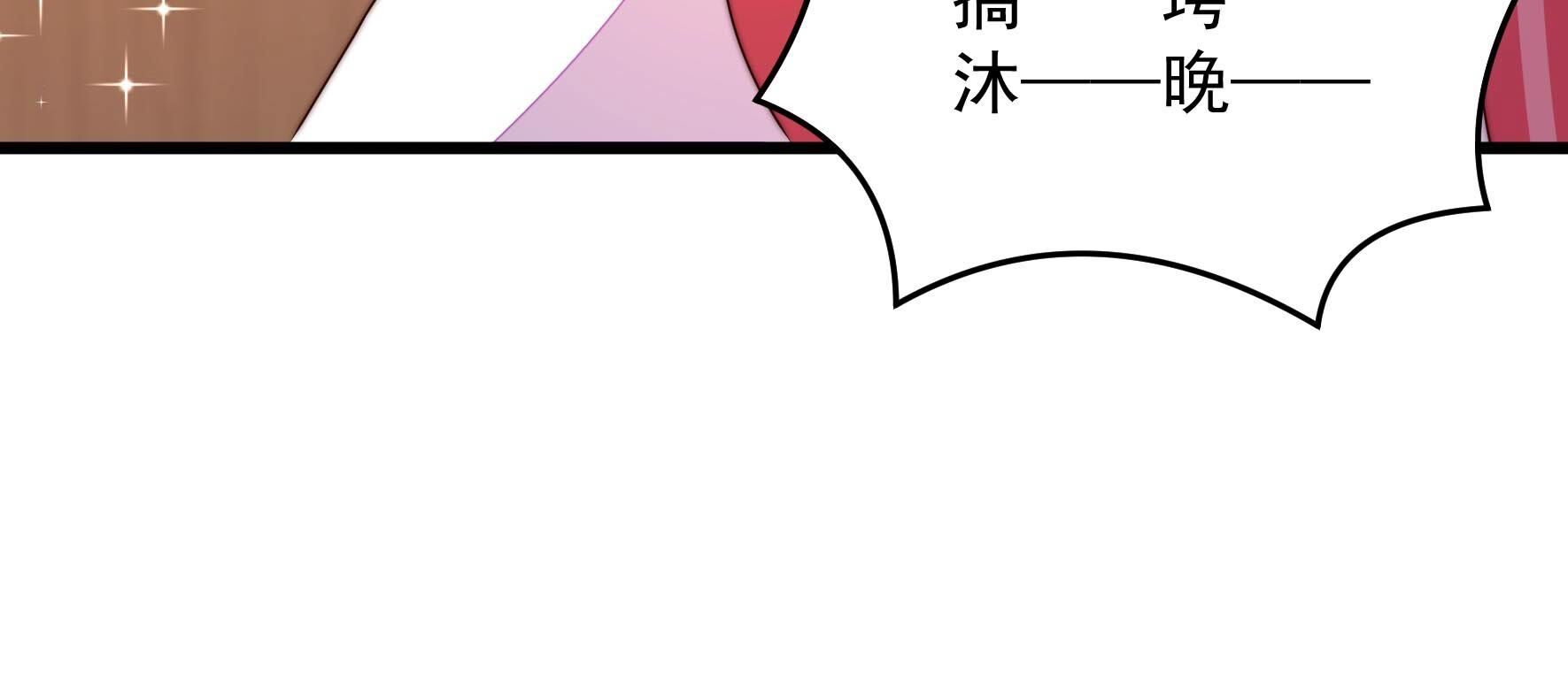 86.jpg