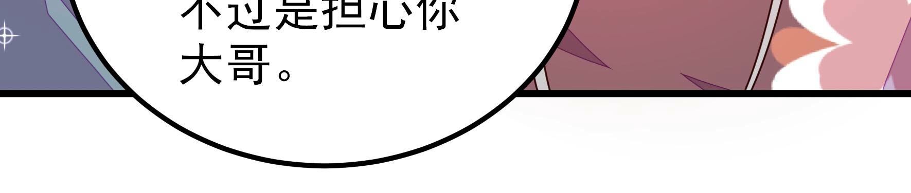 81.jpg