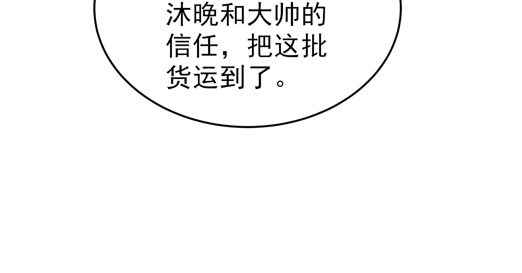 81.jpg