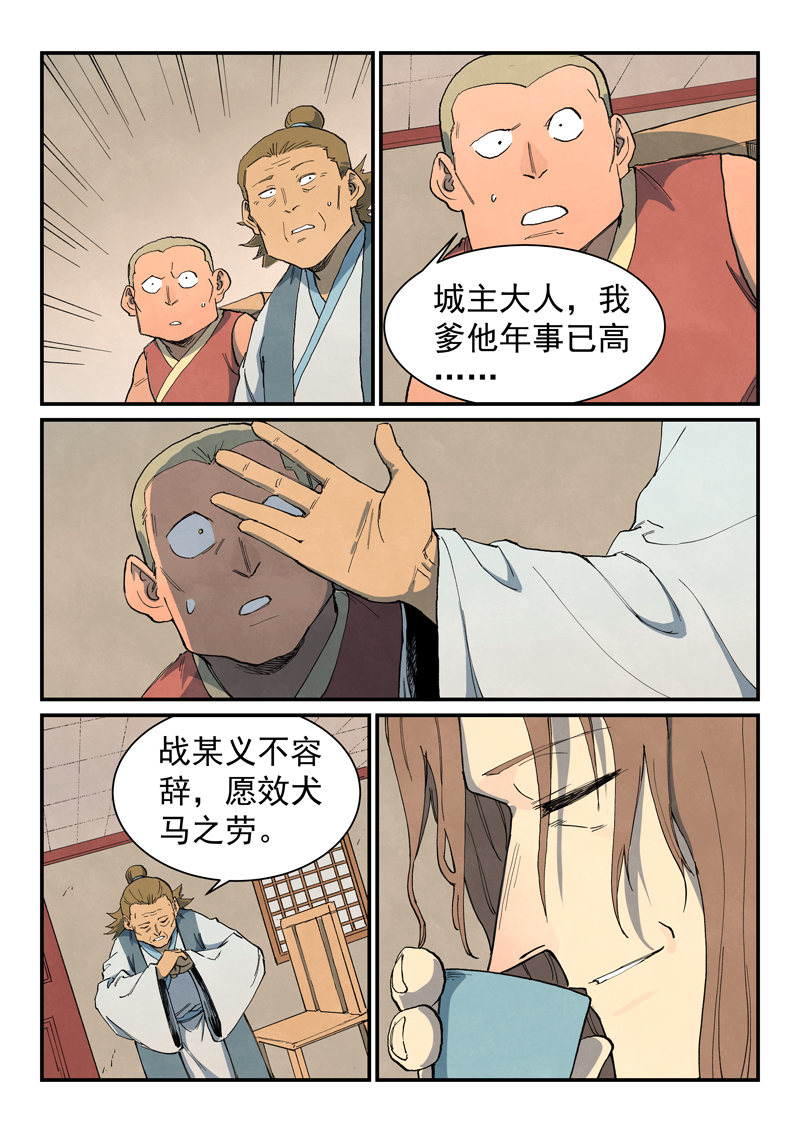 16.jpg