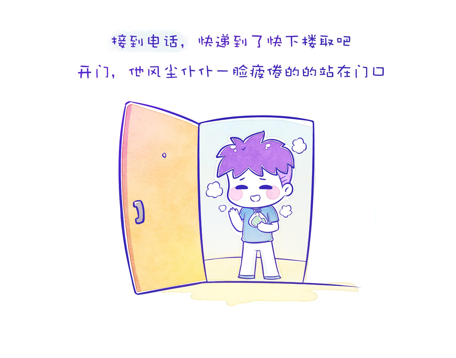 7.jpg