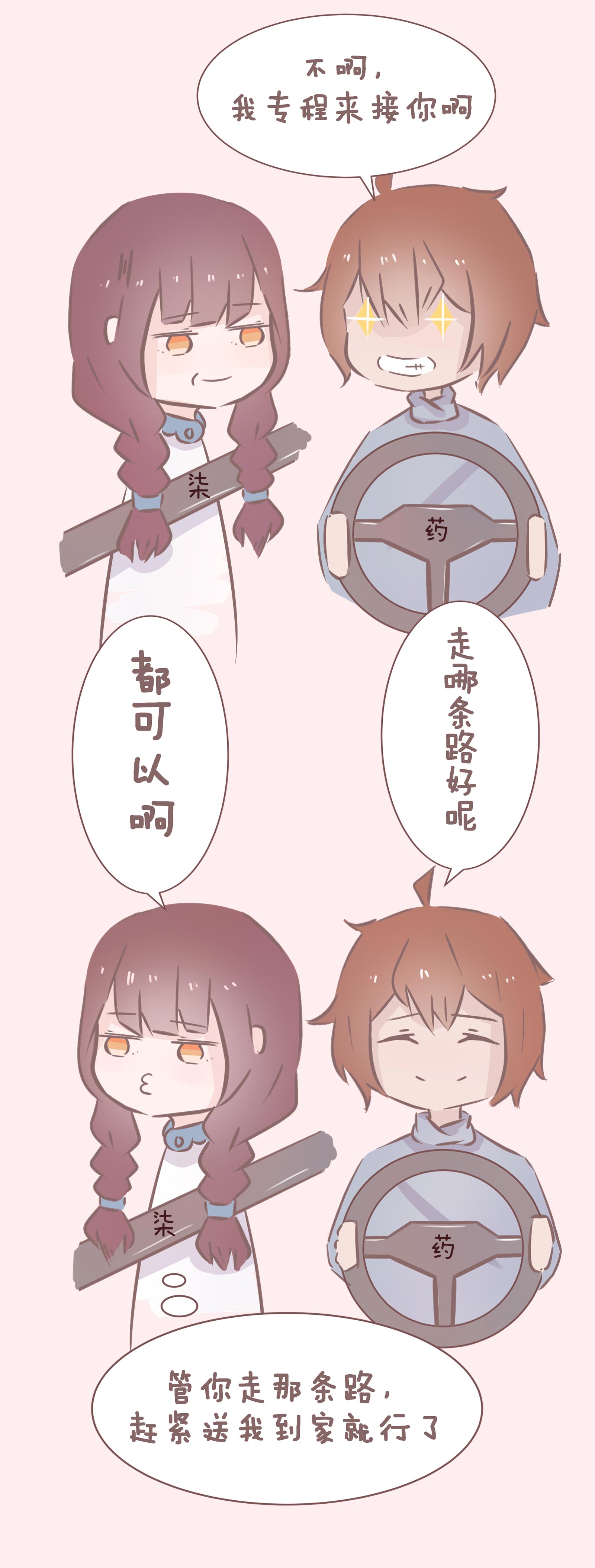 11.jpg