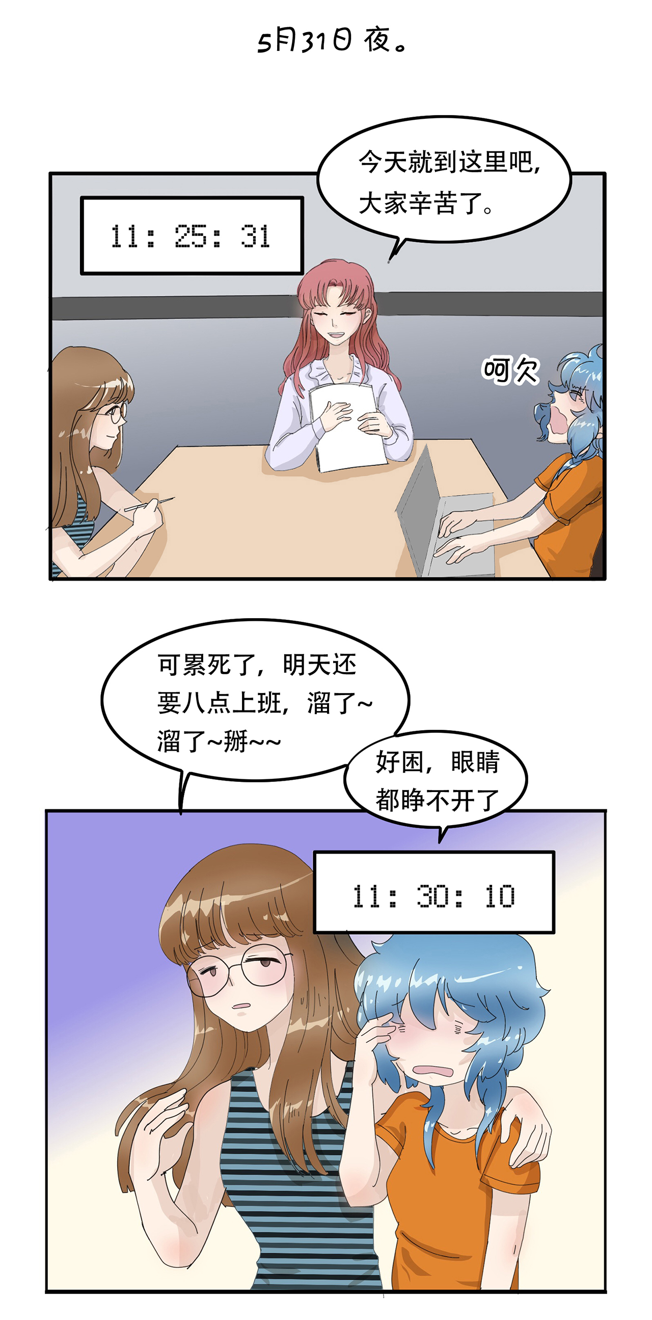 2.jpg