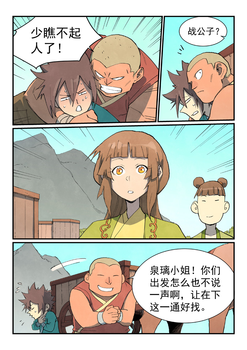9.jpg