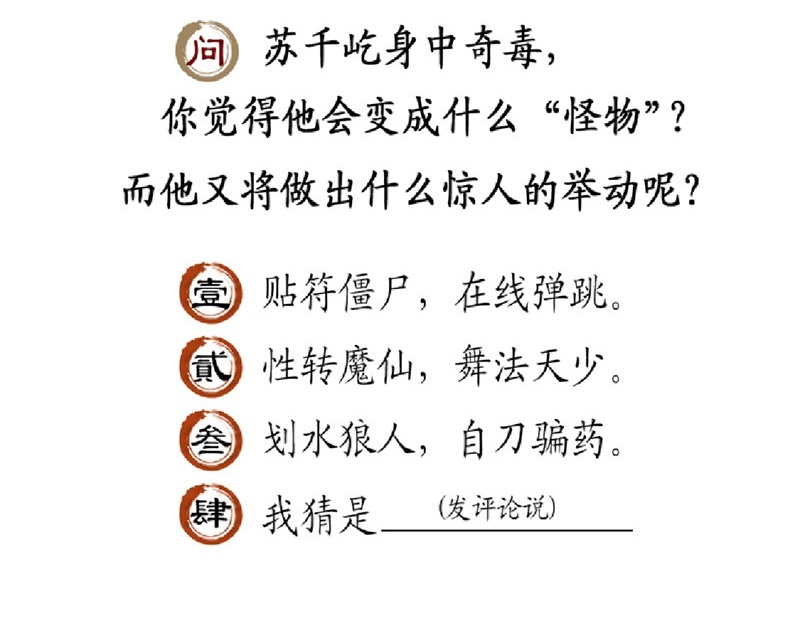 61.jpg